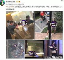 新闻爆料别人打架违法吗,他人打架,法律如何界定? 第3张 新闻爆料别人打架违法吗,他人打架,法律如何界定? 第3张